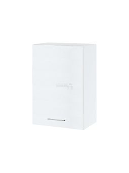 Meuble haut de cuisine Bellissi Blanc 1 porte L 50 cm